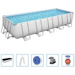 Bestway Piscine rectangulaire hors sol Power Steel 19281 L