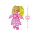 Simba Toys 105110008 - ML Poupée Flower Dolly de 38cm