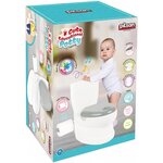 Pilsan 07-559 - Pot éducatif