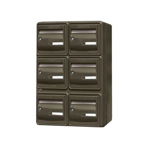 Bloc de boites aux lettres collectives extérieures · B6 - Gris brun