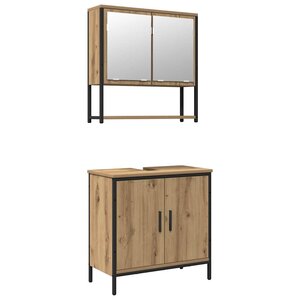 vidaXL Ensemble de mobilier de salle de bain avec étagère 2 Pièces Marron
