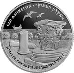 Pièce de monnaie en Argent g 31.1 (1 oz) Millésime 2024 Ancient Cities in the Holy Land OLD ASHKELON