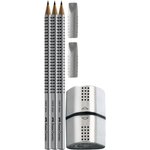 Set 3 Crayons Graphite Grip 2001 - B - 2 Gommes Capuchon - Taille-crayon Grip Trio FABER-CASTELL