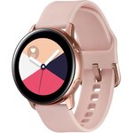 Samsung galaxy watch active 40 mm or rose gps (satellite)