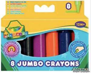 Pochette 8 maxi crayons a la cire
