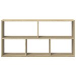 vidaXL Étagère murale chêne sonoma 100x25x50 cm bois d'ingénierie