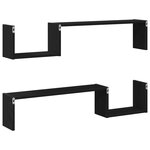 vidaXL Étagère Murale avec étagère 2 Pièces Chêne noir 100 x 15 x 20 cm