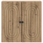 vidaXL Armoire Murale 59 x 31 x 60 cm Bois d'ingénierie