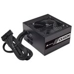 CORSAIR Alimentation CX450M - 450 Watts - Semi Modulaire - 80+ Bronze (CP-9020101-EU)