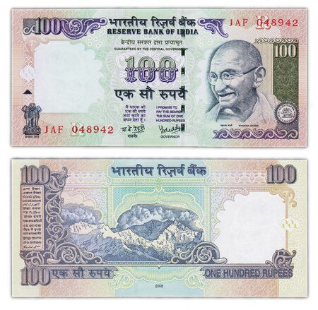Billet de collection 100 rupees 2005 inde - neuf - p98d r