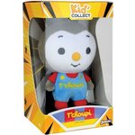 Peluche à collectionner T'Choupi - Kid'collect 13 cm