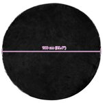 vidaXL Tapis en Peau de Mouton Synthétique Noir 100 x 100 cm Polyester