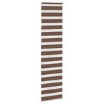 vidaXL Store zèbre marron 55x230 cm largeur du tissu 50 9 cm polyester