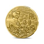 UNESCO - GROTTES DE LONGMEN Monnaie de 1/4€