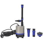 vidaXL Pompe pour fontaine 50 W 1.750 L/h