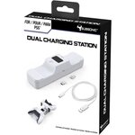 Subsonic - Station de recharge Blanche pour 2 manettes DualSense PS5