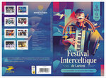 Collector 8 timbres - Festival interceltique de Lorient 2026 - Lettre Verte