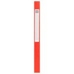 Boite De Classement Exabox Dos 25mm Carte Lustrée - A4 - Rouge - X 8 - Exacompta