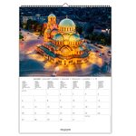 Calendrier Mural 2025 Décoration 29x39 Cm - Paris - Draeger paris
