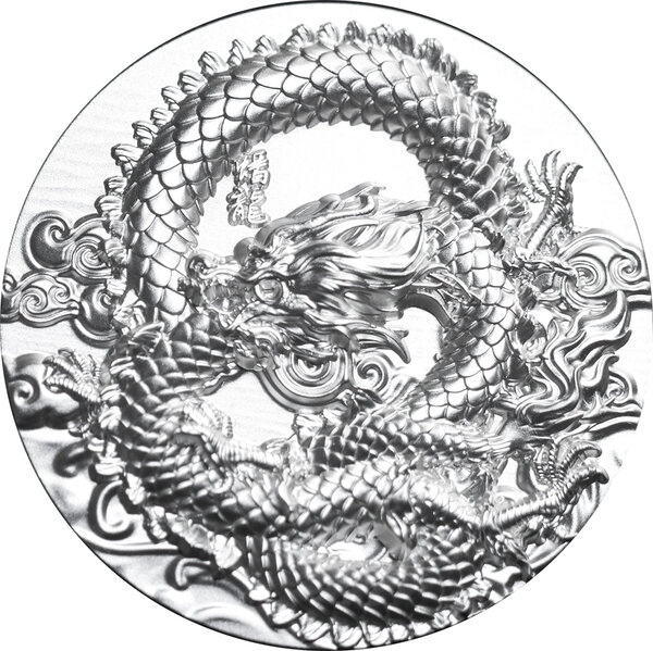 Pièce de monnaie en Argent 18888 Francs g 155.5 (5 oz) Millésime 2023 Coiled Dragon COILED DRAGON
