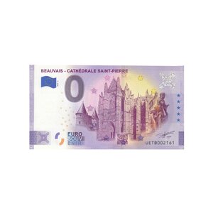 Billet souvenir de zéro euro - Beauvais - Cathédrale Saint-Pierre - France - 2020