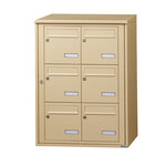 Bloc collectif leabox.com 2x3 grade 3 simple face Extérieur fixation murale Beige RAL 1001 finition brillante