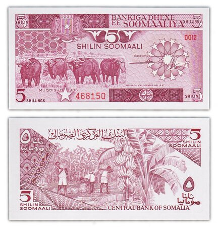 Billet de Collection 5 shilin 1986 Somalie - Neuf - P31b shillings