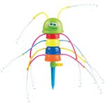 Vedes 77603999 - Splash & Fun Arroseur à eau Chenille