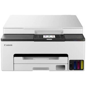 Imprimante multifonction Canon Maxify GX1050 MegaTank couleur WiFi recto verso 15 ppm