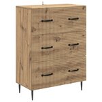 vidaXL Armoire à tiroirs 66 x 34 5 x 89 5 cm Bois d'ingénierie