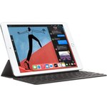 Apple - 10 2 ipad 8 retina - wifi + cellulaire 32 go - gris sidéral