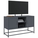 vidaXL Buffet vert olive 36x39x123 cm acier