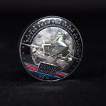 Pièce de monnaie en Argent 20 Dollars g 155.5 (5 oz) Millésime 2023 SOUND BARRIER JET