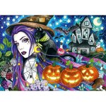 Ravensburger 12000564 - Puzzle - Halloween