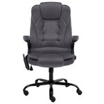 vidaXL Chaise de bureau de massage Gris foncé Velours