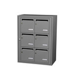 Bloc collectif Leabox 2x3 grade 3 simple face intérieur fixation murale gris poussière ral 7037 finition brillante