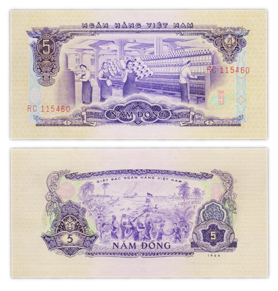 Billet de Collection 5 dong 1966 (1975) Sud Vietnam - Neuf - P43