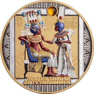 Monnaie THRONE OF TUTANKHAMUN Gold Grandeur 3 Oz Argent 3000 Francs Cameroon 2026