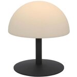 Lampe de table sans fil Neptune Rock 20 cm- Pied en acier - Gris - LED blanc chaud et blanc