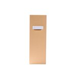 Porte-revues Officebyme Dos 100mm - Beige - X 2 - Exacompta