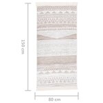 vidaXL Tapis Beige 80x150 cm Coton