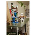 21597 La station de Ghast ® Minecraft
