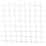 NATURE Maille carrée 1x2,50m