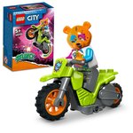 60356  La moto de cascade de lOurs ® City