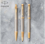 PARKER IM Premium Stylo roller  gris argenté  Recharge noire pointe fine  Coffret cadeau