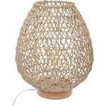 Lampe a poser en métal et papier - H 35,5 cm - Beige