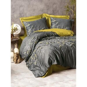 Parure de lit Satiné coton - housse de couette 220 x 240 + 2 taies d'oreiller 60 x 60 - Anthracite