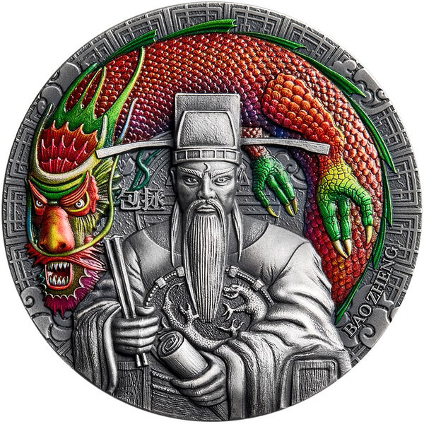 BAO ZHENG Chinese Heroes 2 Once Argent Monnaie 5 Dollars Niue 2022