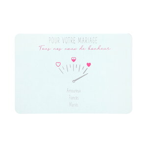 Carte de voeux - mariage - amoureux fiancés mariés