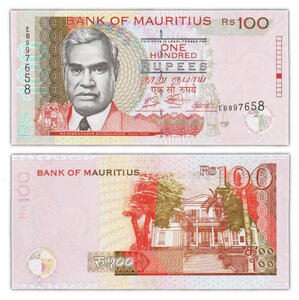 Billet de Collection 100 rupees 2022 Maurice - Neuf - P56